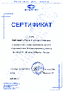 Эксперт-Плюс
Эффективное ведение деловых переговоров
Маркевич И.Я.
